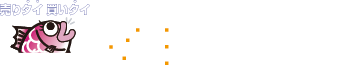 イエステーション アドレス株式会社